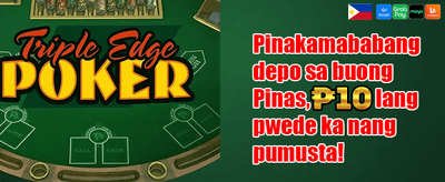 200 Free Spins Bonanza promotional banner