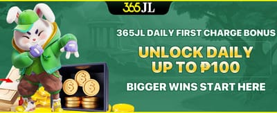 Daily First Charge Bonus promotional banner